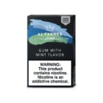 Al Fakher Gum With Mint 50 Grams
